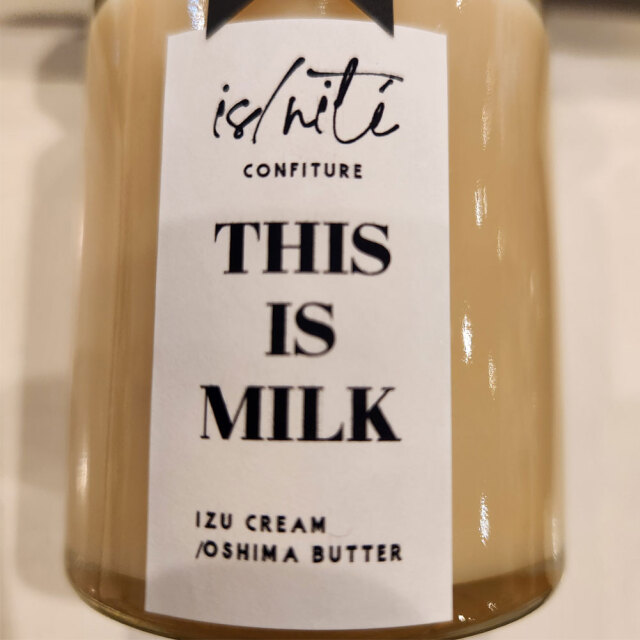 伊豆産 イズニテ ミルクジャム