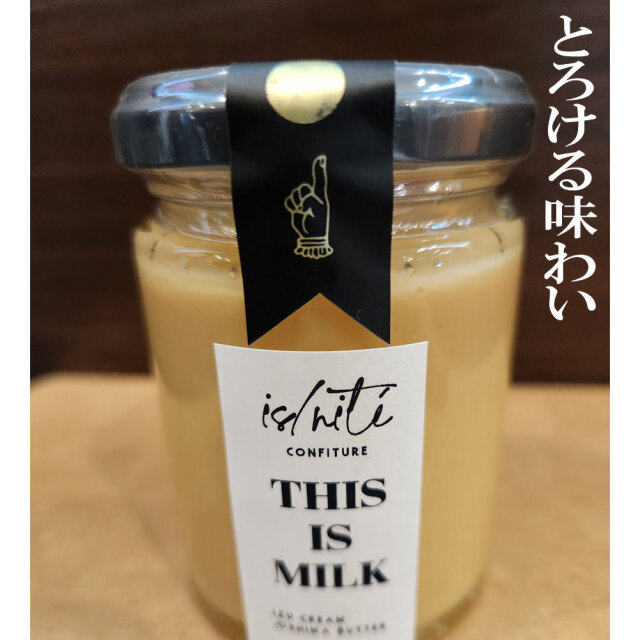 伊豆産 イズニテ ミルクジャム