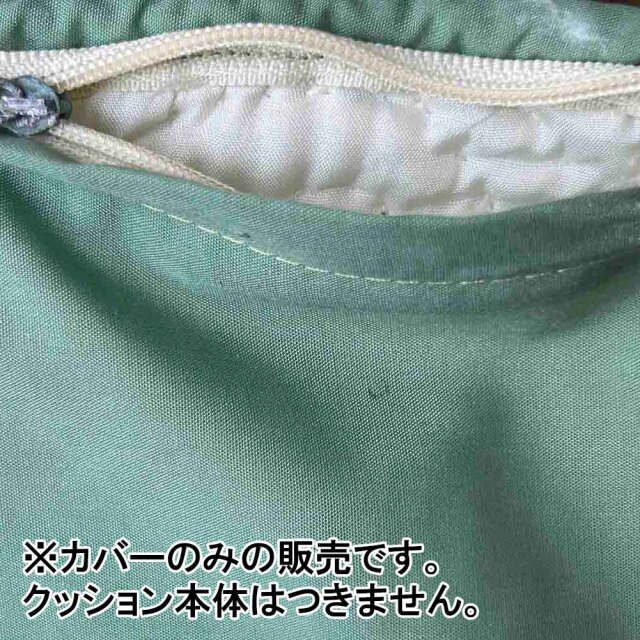 ハワイアンキルト クッションカバー 極楽鳥花 レモンイエロー 46cm×46cm 完成品