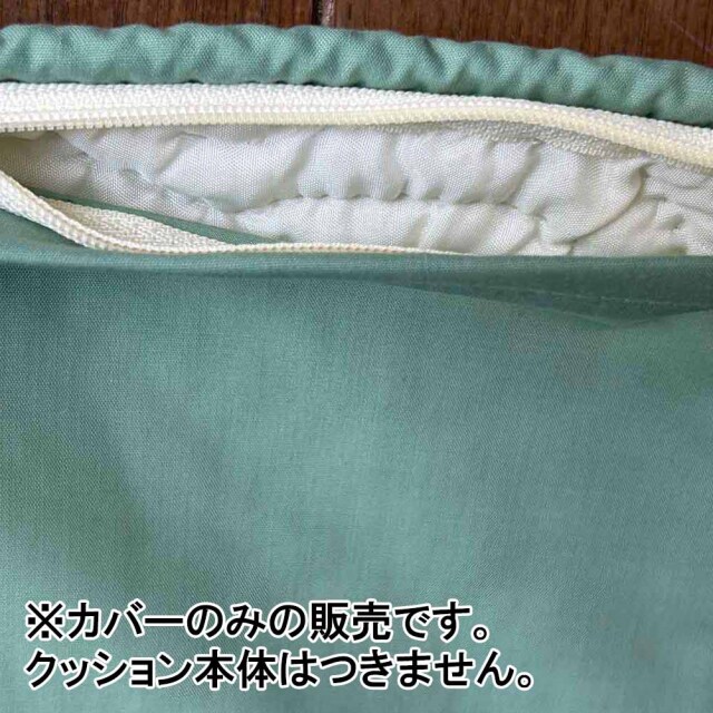 ハワイアンキルト クッションカバー 極楽鳥花 オレンジ 46cm×46cm