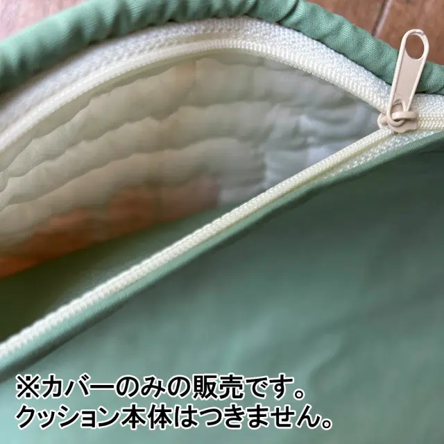 ハワイアンキルト クッションカバー ハイビスカス オレンジ 46cm×46cm 完成品 ハンドメイド