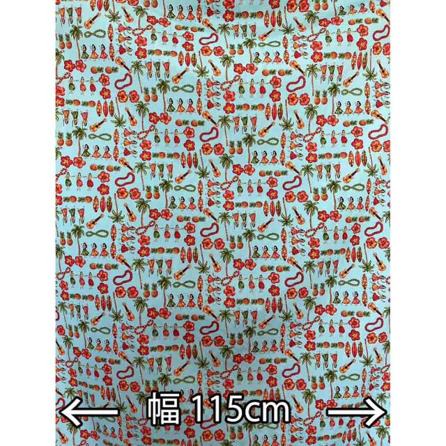 ハワイアン生地 水色 ハイビスカス ウクレレ パイナップル ヤシの木 115cm幅