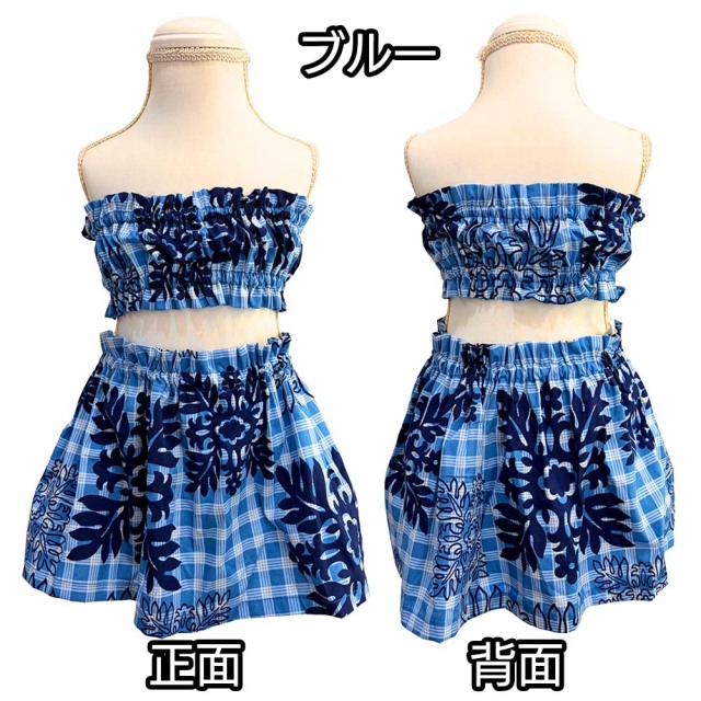 お子様アロハ花柄ツーピース