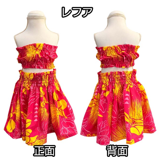 子供服 ハワイアン ツーピース ワンピース パウスカート ピンク