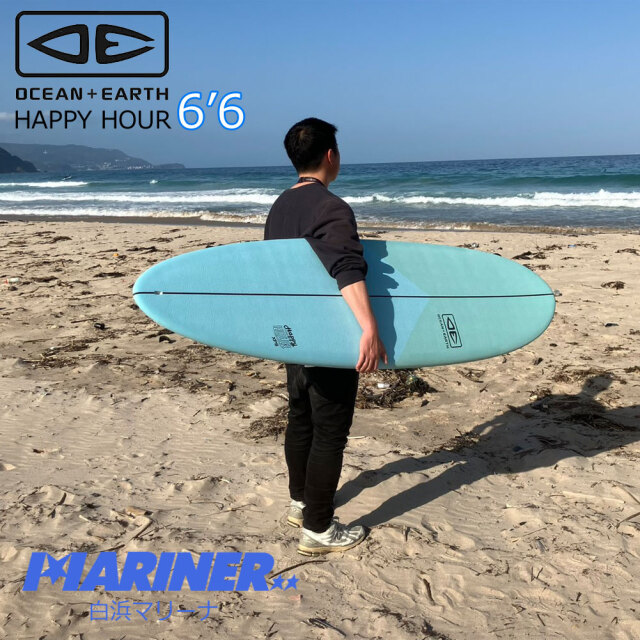 ソフトボード 6'6 OCEAN＆EARTH ハッピーアワー HAPPY HOUR ソフト