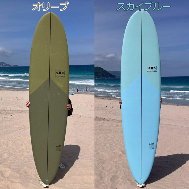 OCEAN & EARTH ソフトボード 8'0 フィン付属 ソフトボード 8'0 OCEAN＆EARTH ハッピーアワー HAPPY HOUR ソフト