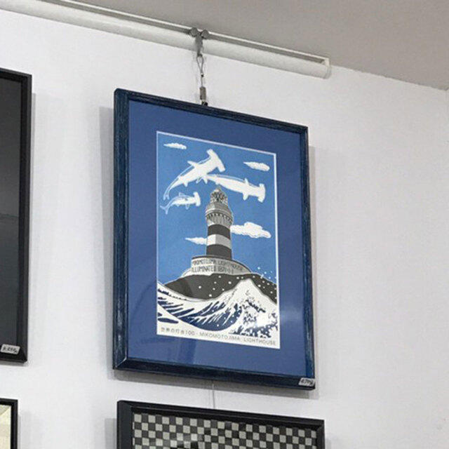 六部工房 木製フレーム入り版画 神子元灯台 みこもと とうだい