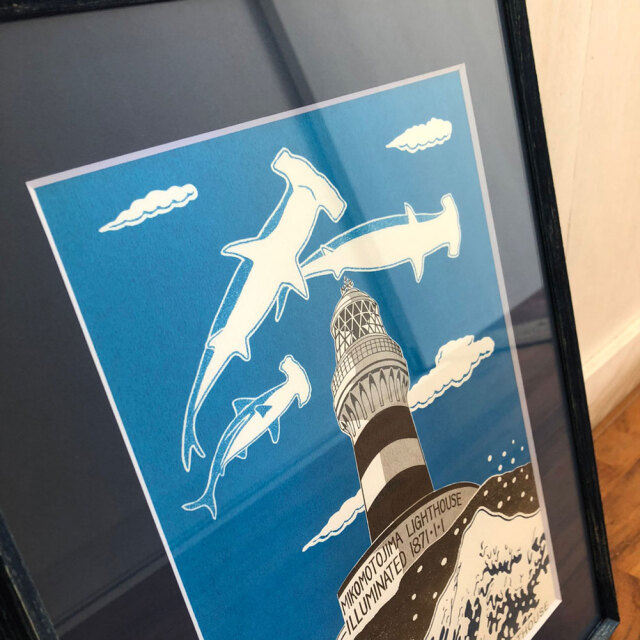 六部工房 木製フレーム入り版画 神子元灯台 みこもと とうだい