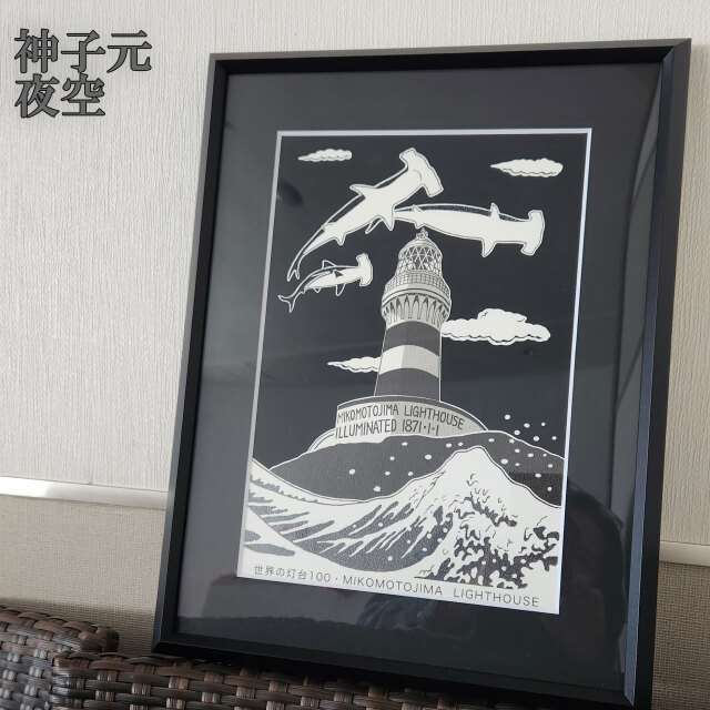 日本画 漆画・七宝？ 木製フレーム 71g26C5evTL._UF350,350_QL50_.jpg