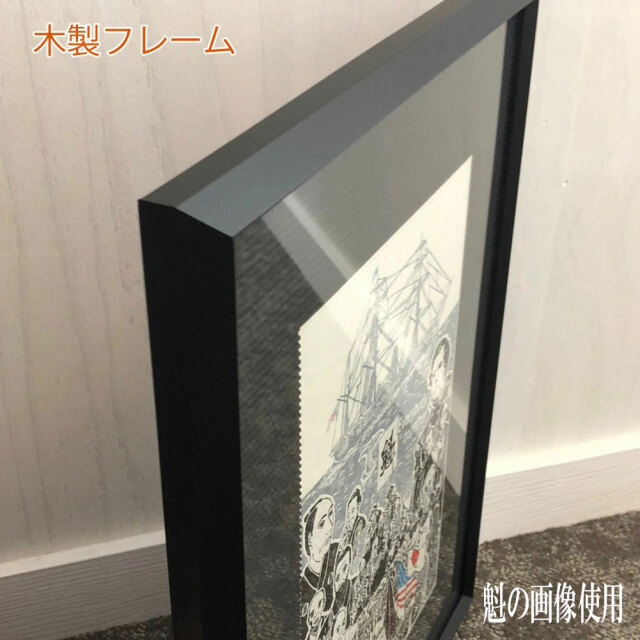 六部工房 木製フレーム入り版画 神子元灯台