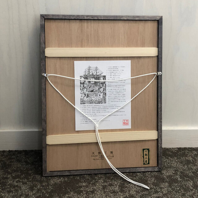 雪景色 版画 木製フレーム付き　最終お値下げ 雪景色 版画 木製フレーム付き 最終お値下げ 版画