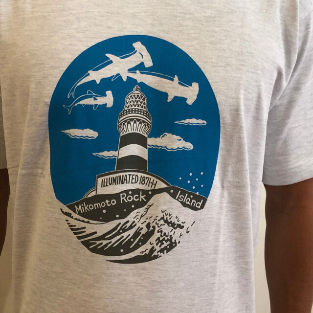 六部工房 半袖プリントTシャツ 神子元 島灯台
