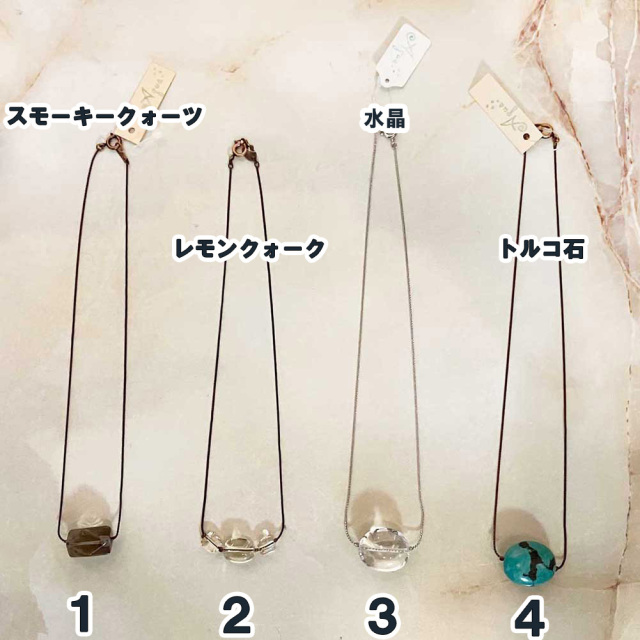 ハンドメイドアクセサリー アクア AQUQ ネックレス