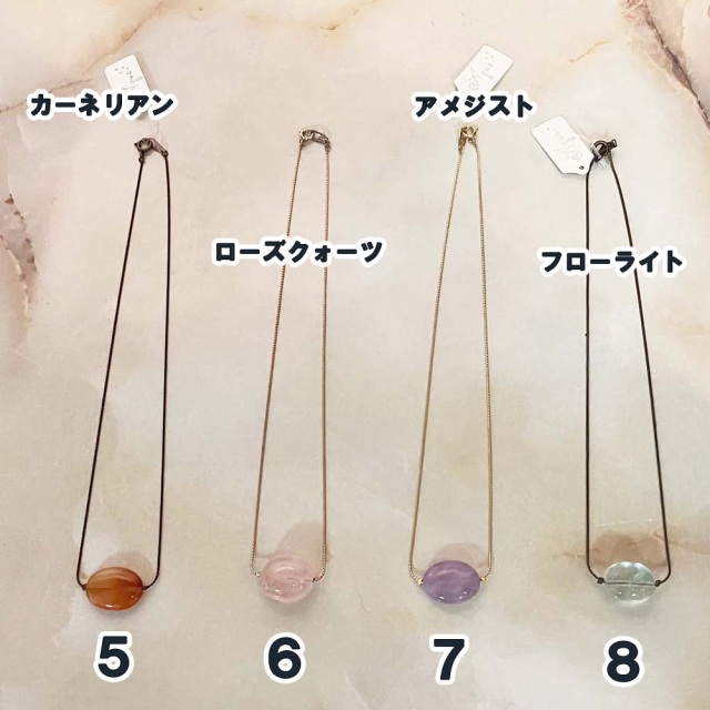 ハンドメイドアクセサリー アクア AQUQ ネックレス