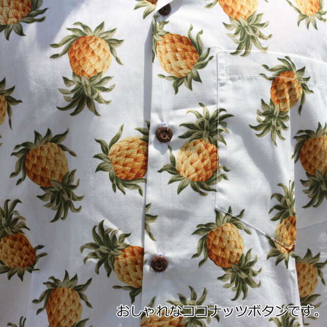 メンズアロハシャツ