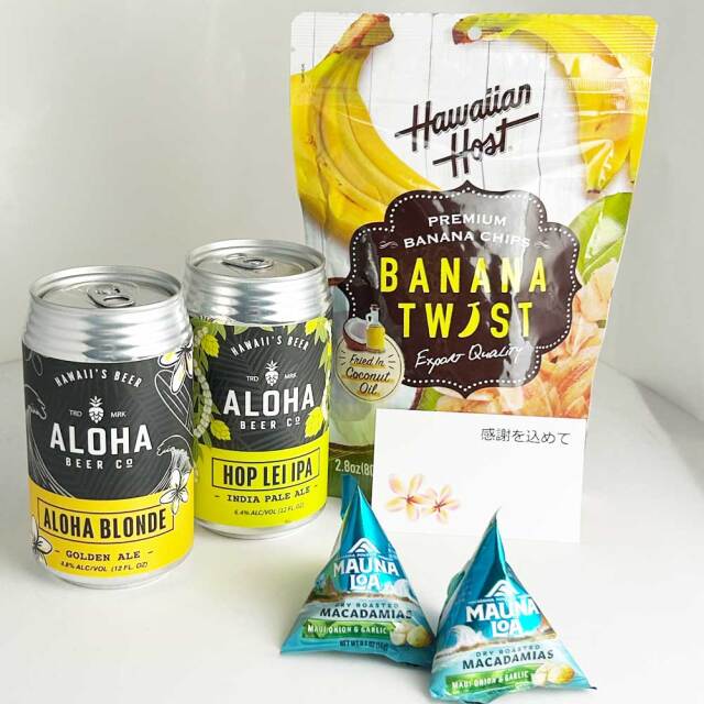 アロハ ビール セット BEER クラフトビール おつまみ セット