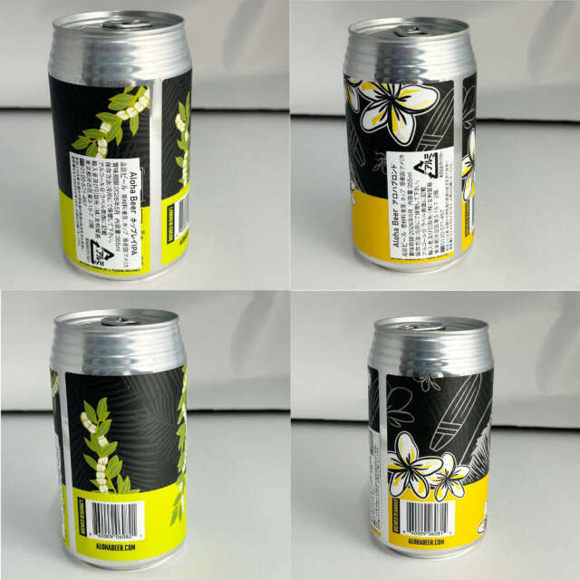 IPA 飲み比べ ビール 4種 ギフトセット アロハ ビール ALOHA BEER