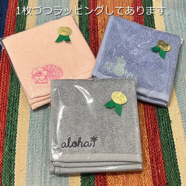 タオル ギフト 3個 個装 セット ハンドタオル 30cm×30cm ハンカチ
