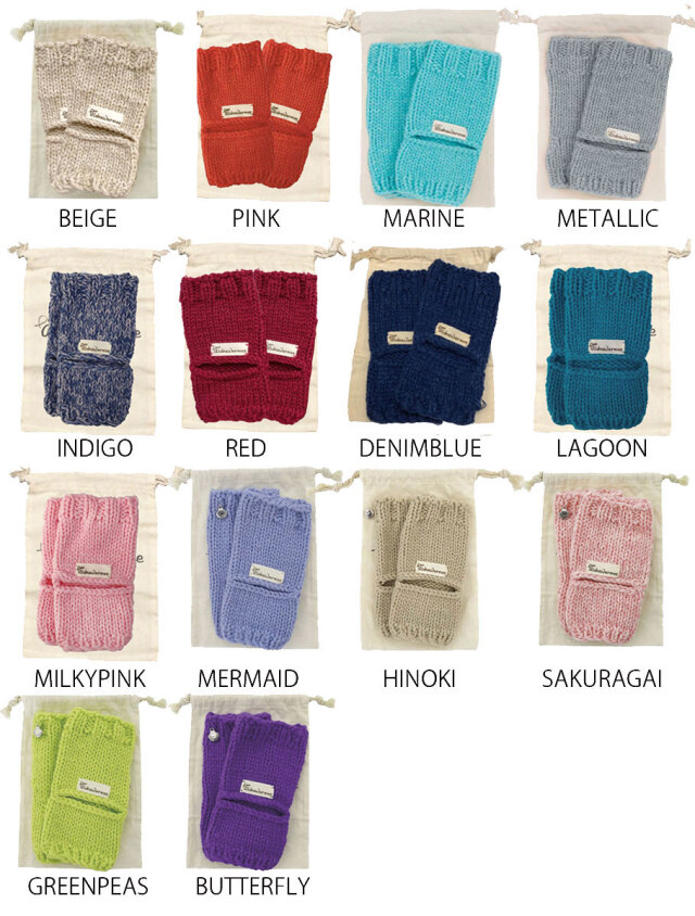 アロハウォーミーレギュラー petitalohawarmee Reg レディース 靴下