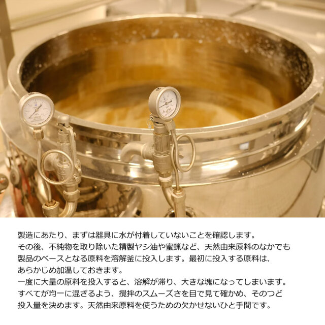 サーフワックス ALTERNA SURF WAX 100％NATURAL ORIGIN INGREDIENTS オルタナ サーフボードワックス 100％ 天然由来原料