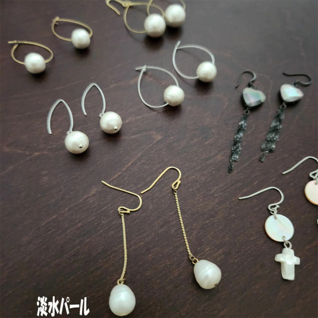 ハンドメイドアクセサリー アクア AQUQ ピアス 2個 ぽっきり