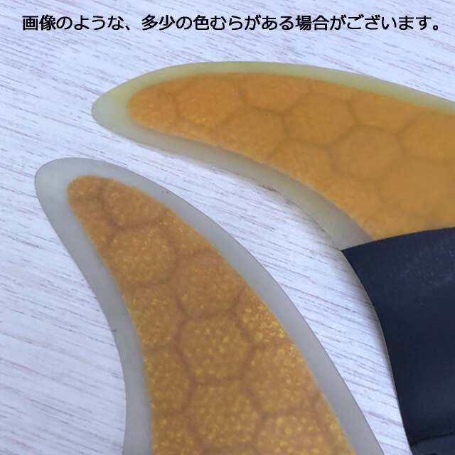 AU FIN エーユーフィン AU Hybrid Thruster 5.5インチ グラスフィン