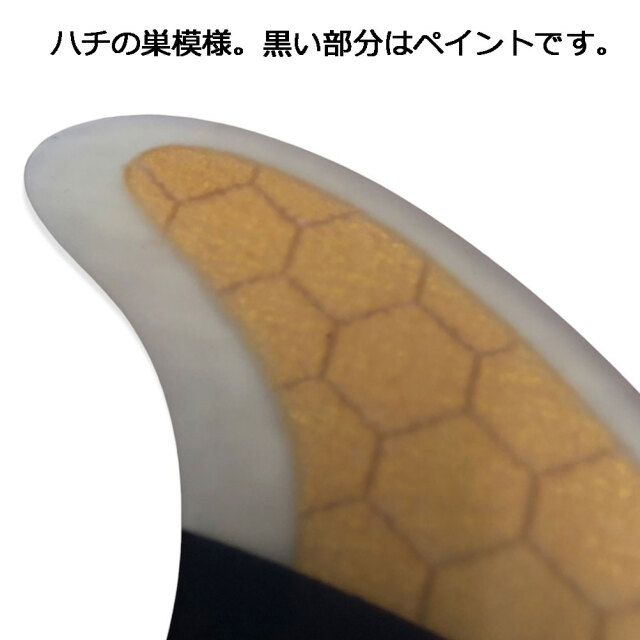 AU FIN エーユーフィン AU Hybrid Thruster 5.5インチ グラスフィン