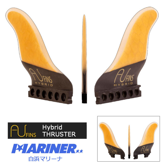 新品⭐︎AUフィン　Ｌサイズ AU FIN エーユーフィン AU Hybrid Thruster 5.5インチ グラスフィン
