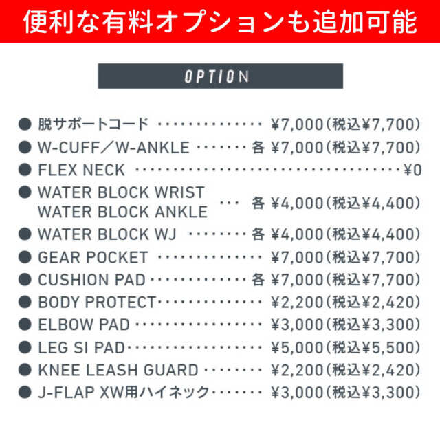 新品　シロハト　shirohato ブルマー　LLサイズ？ブルー □PHYSALIS 学販スクール用 日本製ブルマー Lサイズ□（PHYSALIS