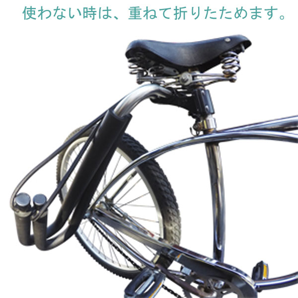 自転車用サーフボードキャリアセット キャップイージー キャリー