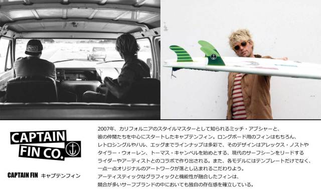 Captain Fin キャプテンフィン メンズキャップ Og Anchor Hat Cfa 帽子 男性用 サーフィン