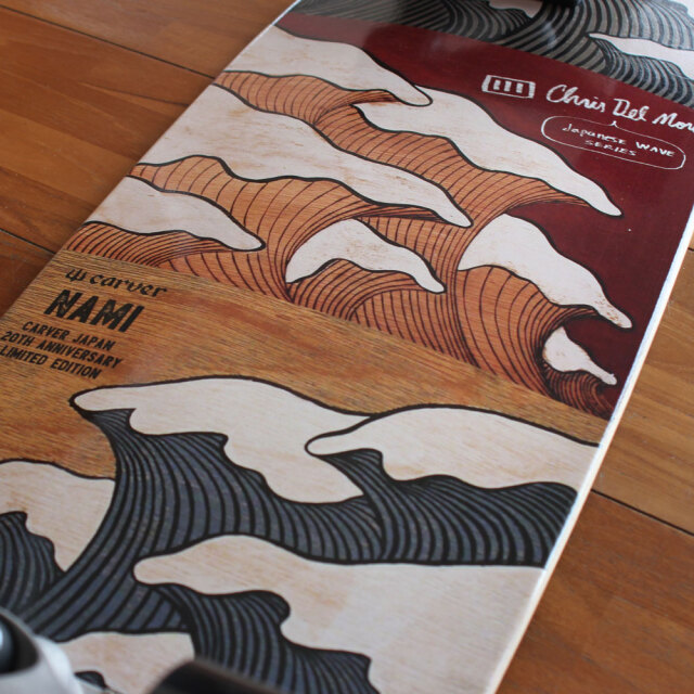 スケートボード コンプリート カーバージャパンリミテッド 日本限定  