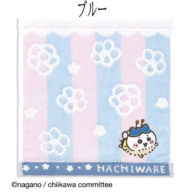 ちいかわ 蜂たち タオルハンカチ アニメ ちいかわ 公式ライセンス品