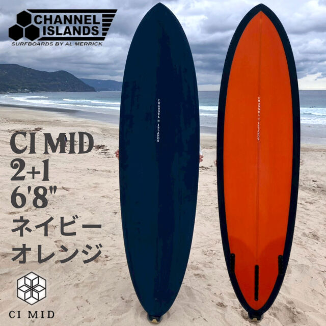チャンネルアイランド サーフボード シーアイ ミッド 6'8 ChannelIslands CI Mid