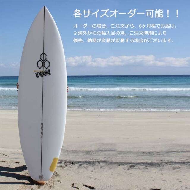 ショートボード チャンネルアイランド  サーフボード ハッピーエブリーデー 3FIN CHANNELISLANDS HAPPY EVERYDAY FUTURE