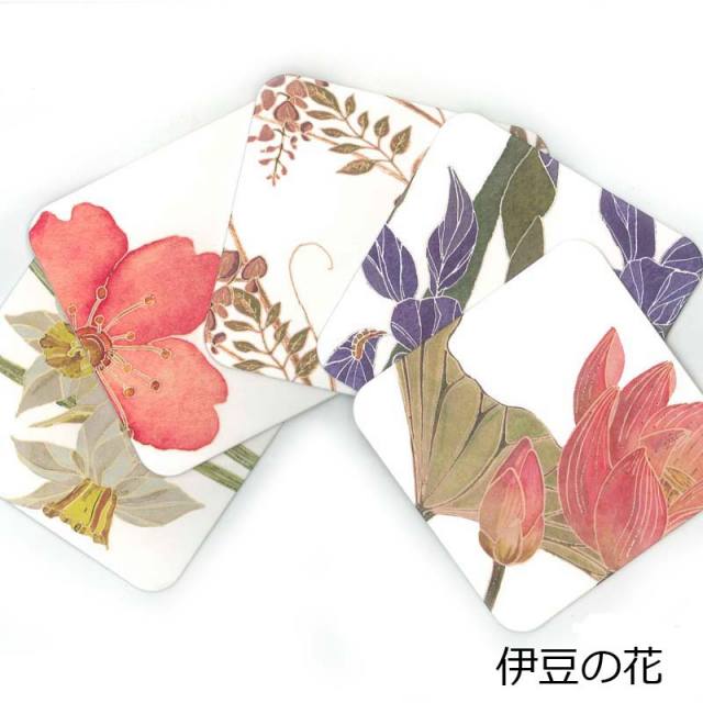 有田焼のコースター５枚です。 有田焼のコースター5枚です。