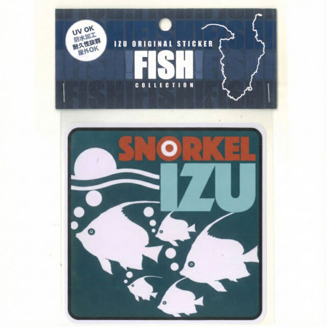 CICADA シカダ ステッカー フィッシュ コレクション