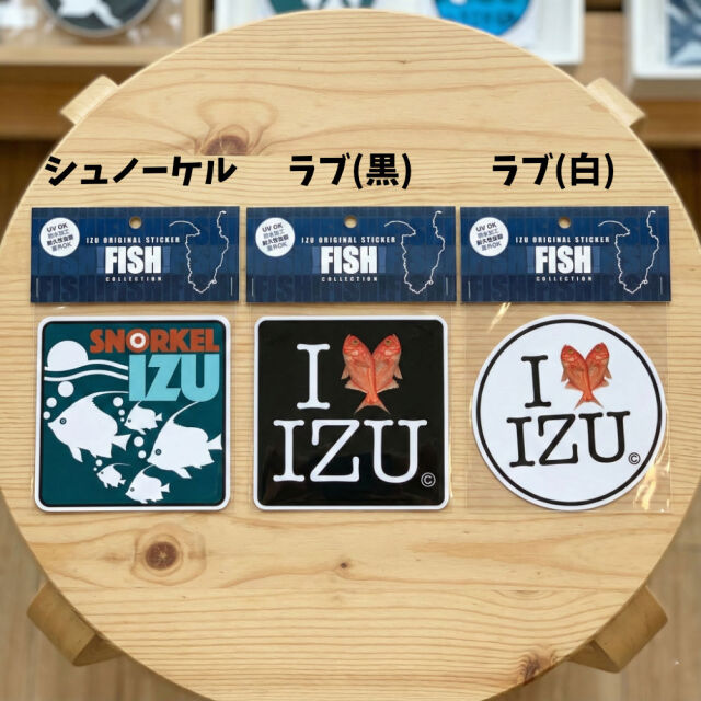 CICADA シカダ ステッカー フィッシュ コレクション FISH 魚 金目鯛