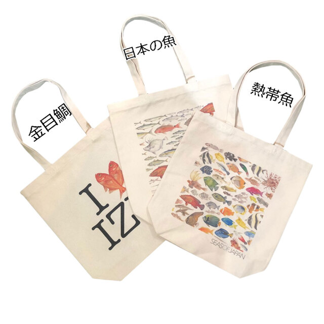 シカダ 伊豆トートバッグ エコバッグ cicada IZU TOTEBAG ECO