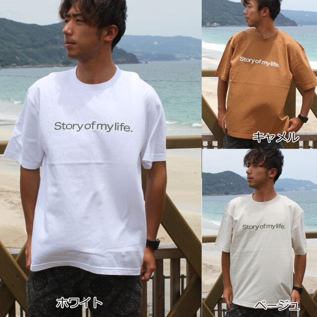 CORNERIUS amaca コーネリアスアマーカ 巾ビックtee 巾広 半袖 Tシャツ SOML Story of my life