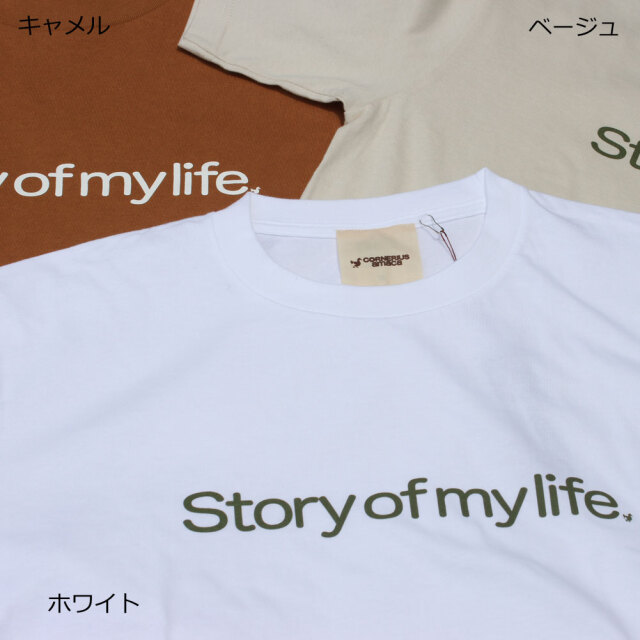 CORNERIUS amaca コーネリアスアマーカ 巾ビックtee 巾広 半袖 Tシャツ SOML Story of my life