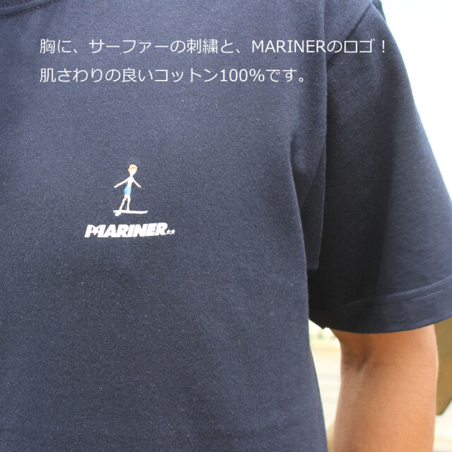 CORNERIUS amaca コーネリアスアマーカ マリーナオリジナル メンズ Tシャツ