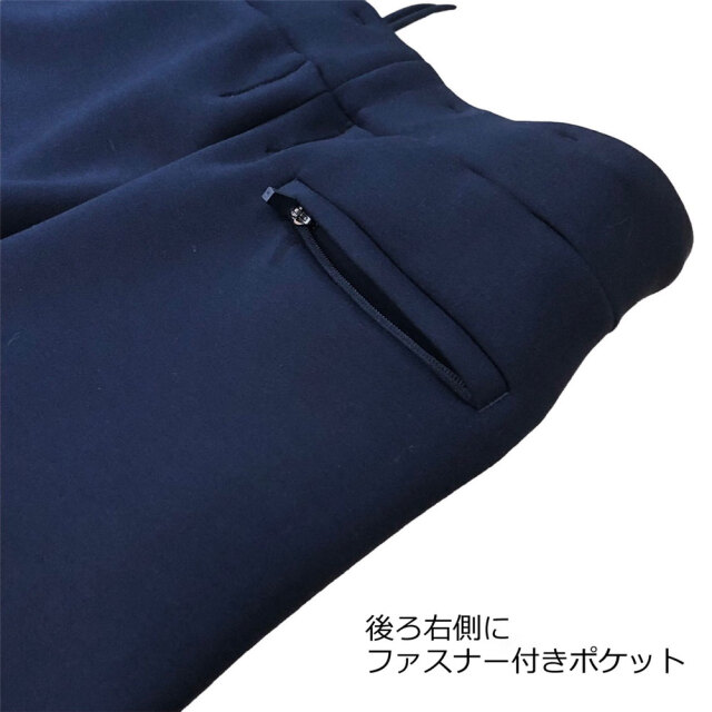 CORNERIUS amaca コーネリアスアマーカ ロングパンツ サイズ M L ボトムス スウェット トレーニング ポケット グレー ブラック ネイビー