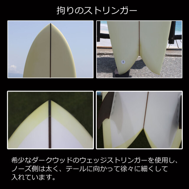 サーフボード ショートボード ハダ クラフト シーティースリー 5'6” Hada Craft  Craft CT-3