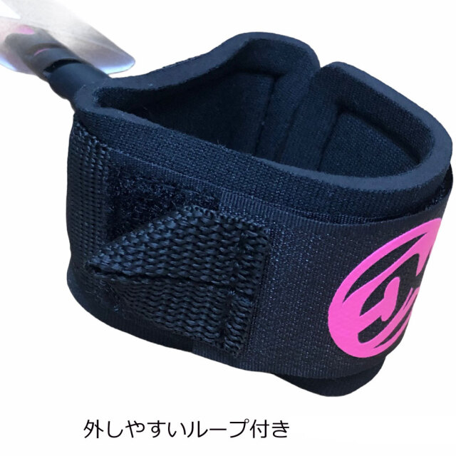 モーレー　ボディーボート　MOREY リーシュコード付き　ボディボード ボディボード MOREY(モーレー) リーシュコード付き 【公式通販】