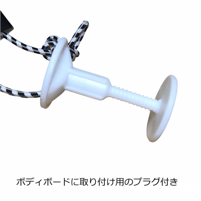 ボディボード用 クリエーチャーコイルリーシュコード 手首用 CREATURES