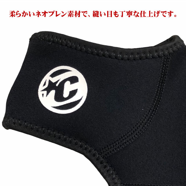 ボディボード フィンソックス クリエイチャー ネオフィンソックスローカット