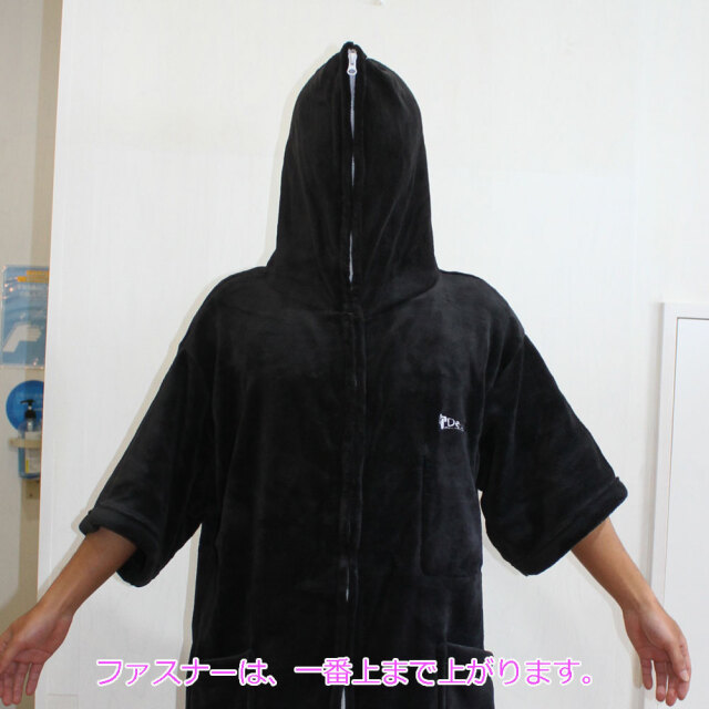 お着替えポンチョ デキャント プルオーバーポンチョ DECANT PULL