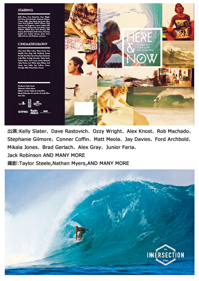 dvd-hear_now2
