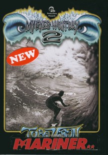 MY EYES WON'T DRY2 あなたをチューブの中へ導いてくれます。